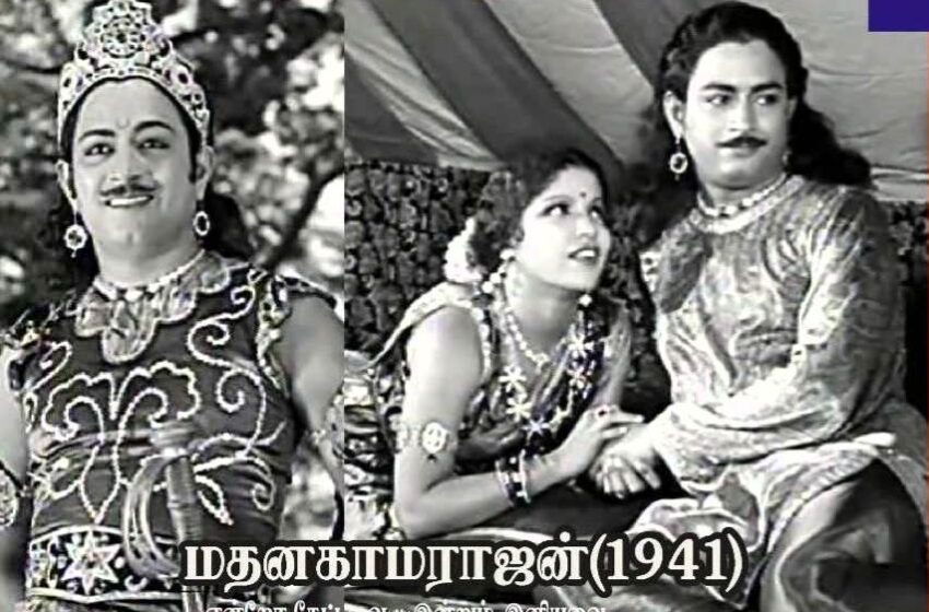 %E0%AE%AE%E0%AE%A4%E0%AE%A9%E0%AE%95%E0%